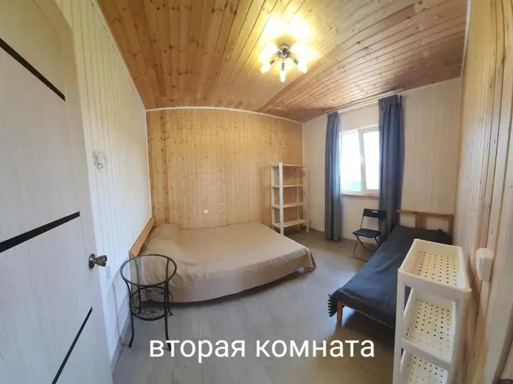 Лдзаа: Apartment Karasi VIP