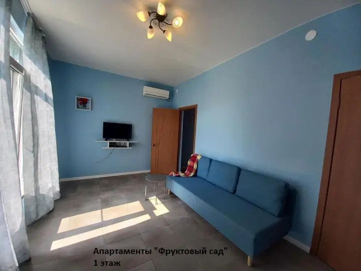 Лдзаа: Apartments Fruktovyi Sad