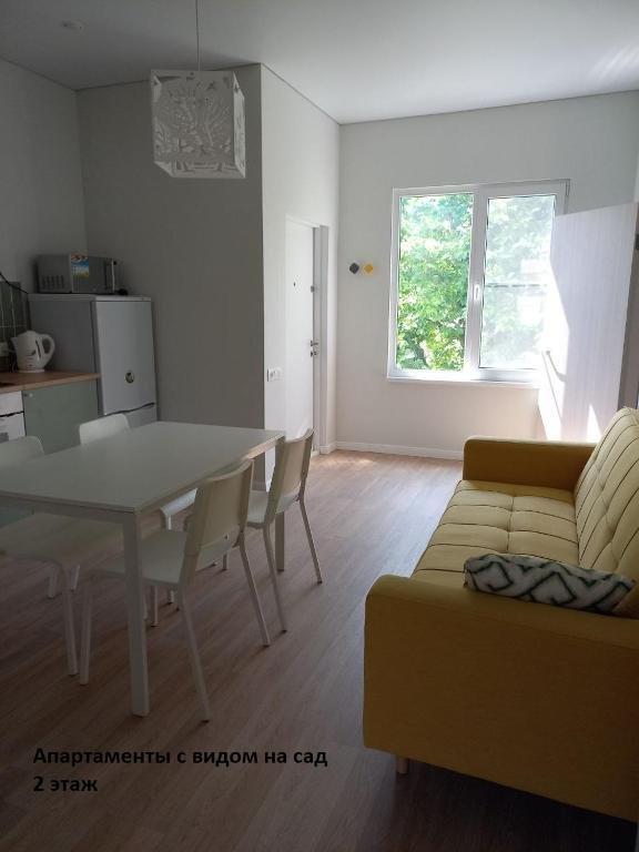 Лдзаа: Apartments Fruktovyi Sad