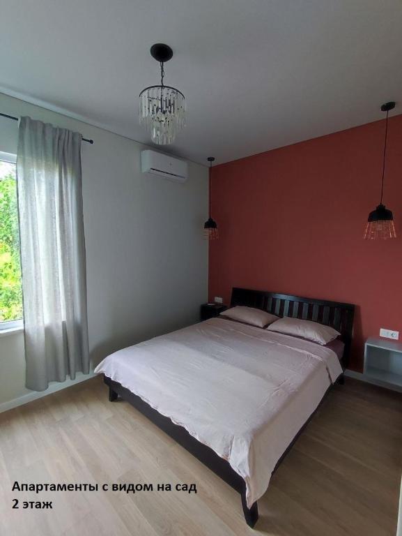 Лдзаа: Apartments Fruktovyi Sad