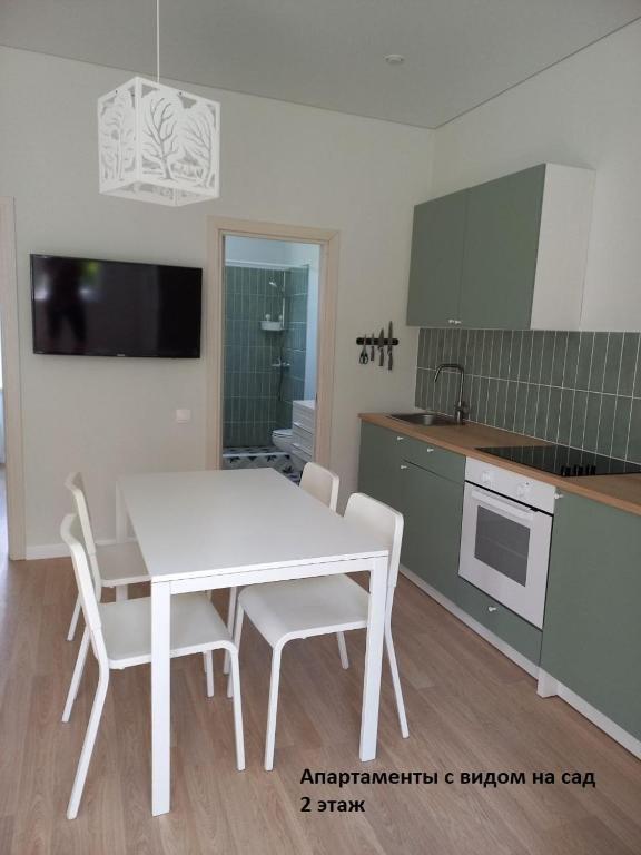 Лдзаа: Apartments Fruktovyi Sad