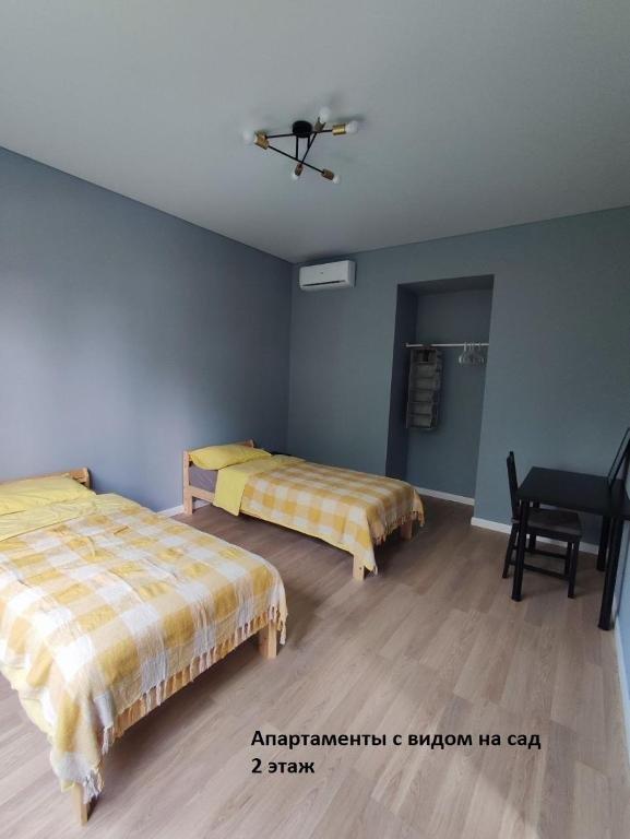 Лдзаа: Apartments Fruktovyi Sad