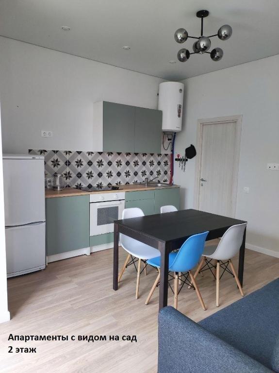 Лдзаа: Apartments Fruktovyi Sad