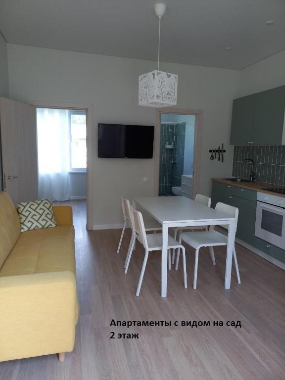 Лдзаа: Apartments Fruktovyi Sad