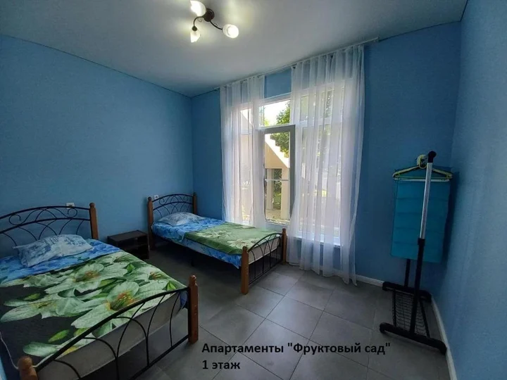 Лдзаа: Apartments Fruktovyi Sad