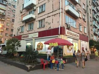 Гагра: Apartment on Abazgaa Street 63/1