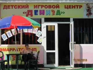 Сухум: Apartment na Akirtava 21