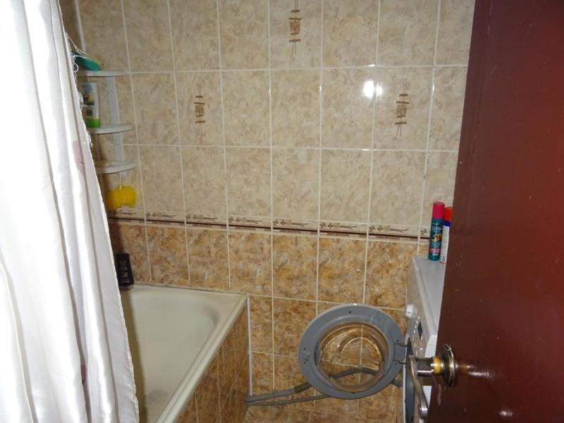 Гагра: Apartment on Abazgaa 55/1