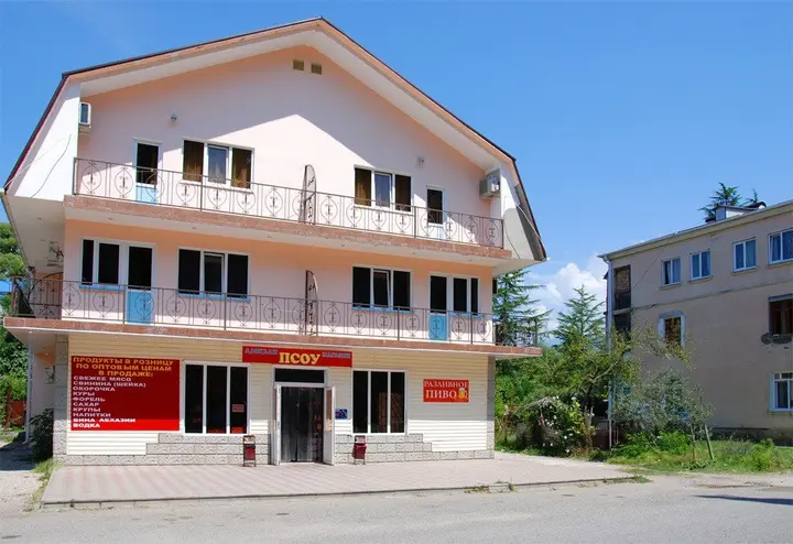 Гагра: Psou Guesthouse
