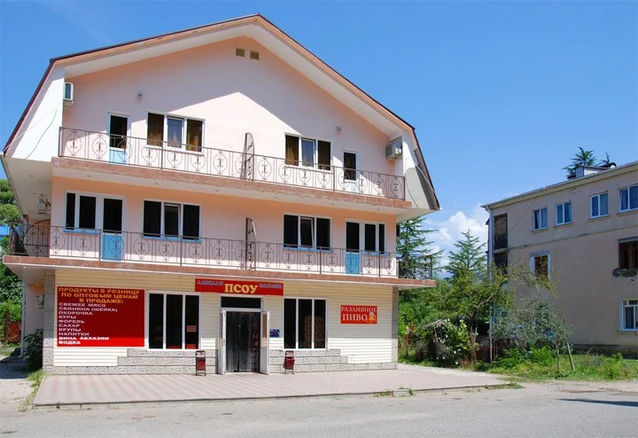 Гагра: Psou Guesthouse