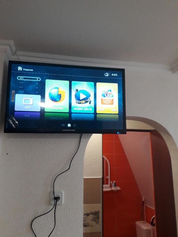Сухум: Mini hotel na Aiaaira