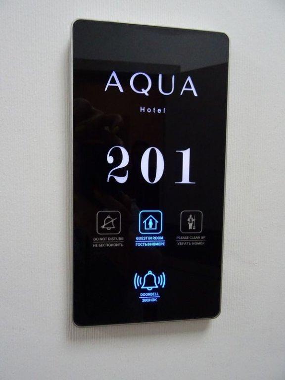 Пицунда: Aqua Hotel