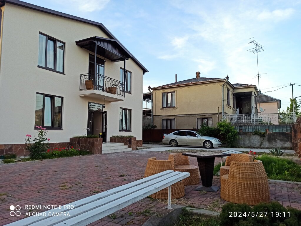 Гудаута: Liana Guesthouse