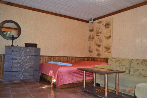 Сухум: U Palycha Guest House