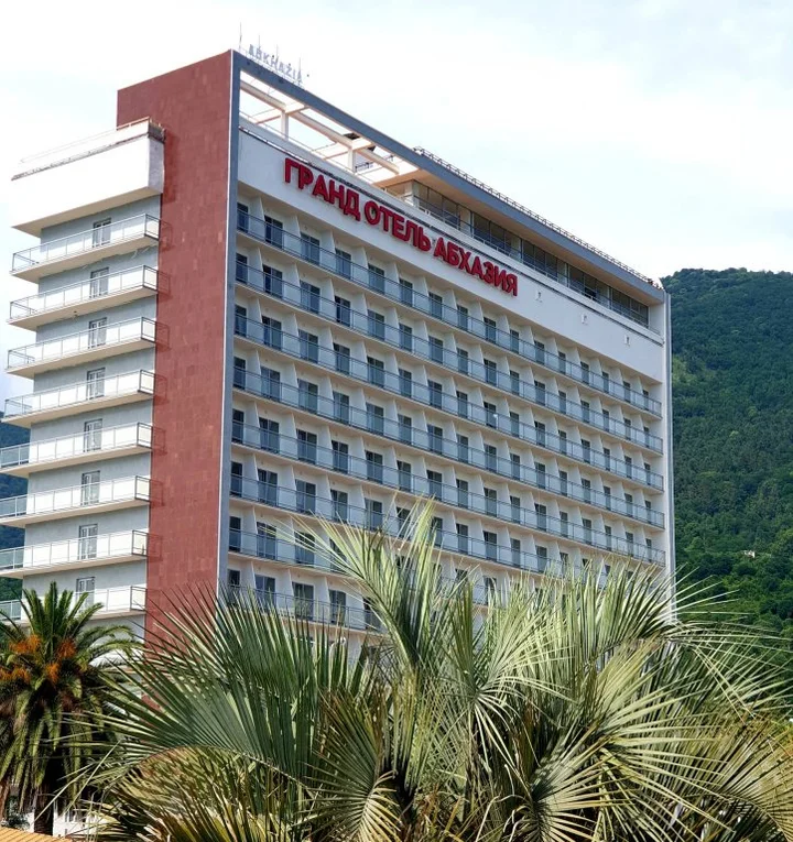 Гагра: Grand Abhaziya Hotel