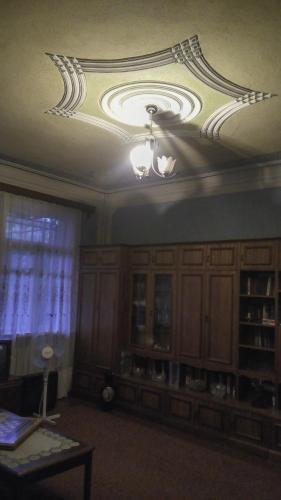 Цкуара: Mandarin Baza Otdyha