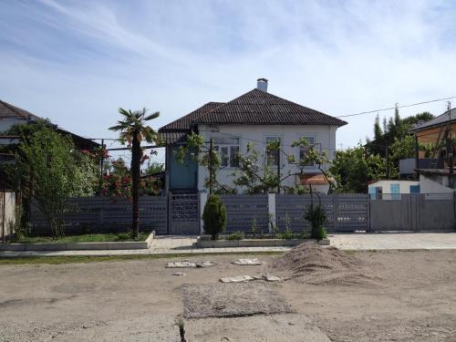 Гудаута: Guesthouse na 23go Iyulya