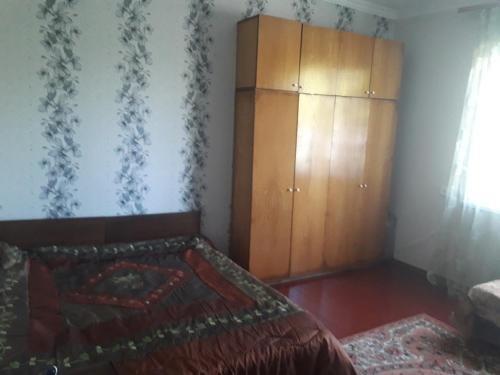 Гудаута: Guesthouse on Eshba 12