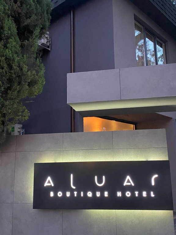 "Aluar Boutique Hotel" — фото 1