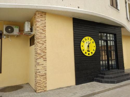 Сухум: Guesthouse Na Beregu