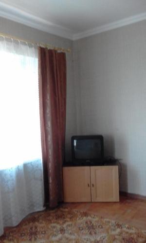 Багрипш: Apartment Bagripsh