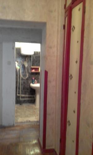 Багрипш: Apartment Bagripsh