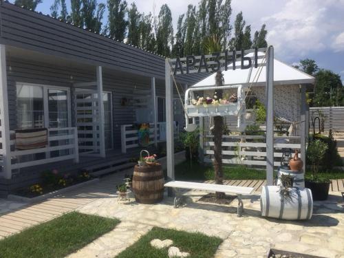 Цкуара: Inn Aradzny