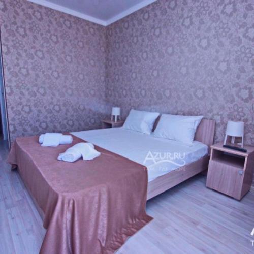 Цкуара: Inn Aradzny