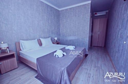 Цкуара: Inn Aradzny