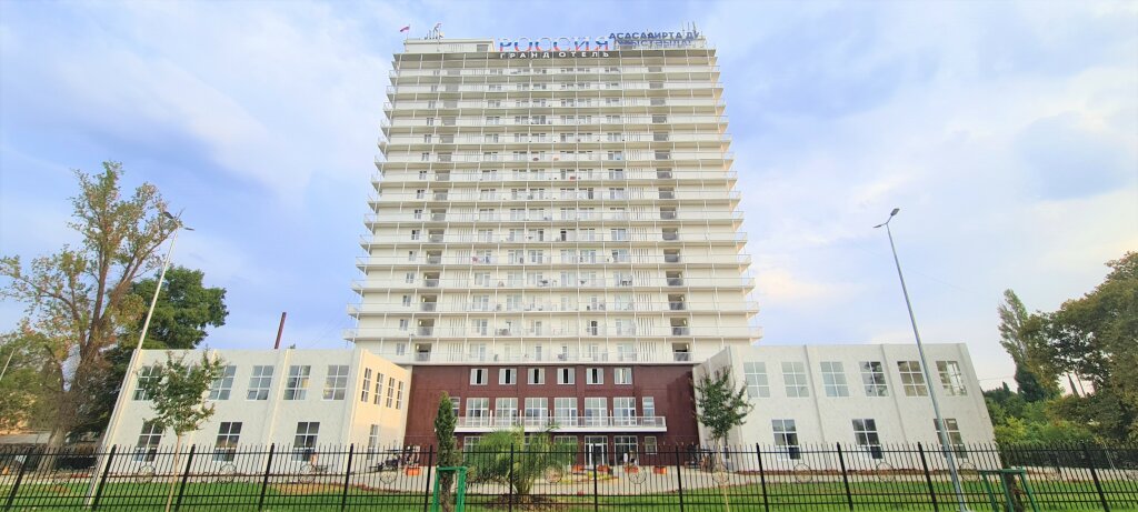 Гудаута: Отель Гранд Россия