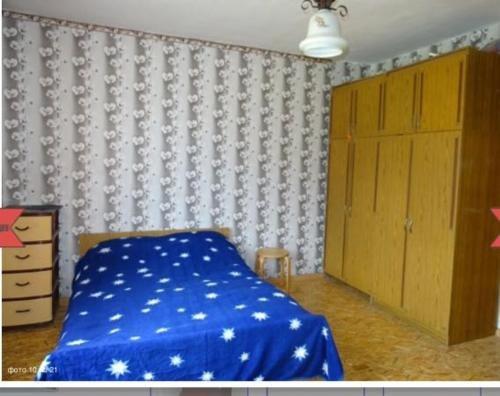 Цкуара: Guest House on Suchumskoe