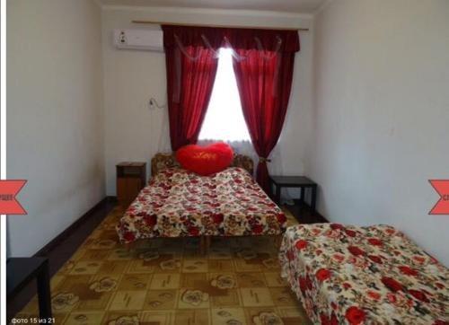 Цкуара: Guest House on Suchumskoe