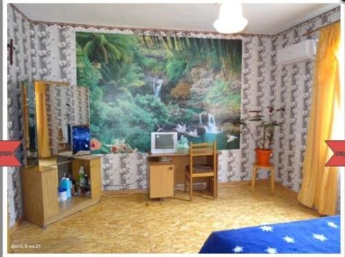 Цкуара: Guest House on Suchumskoe