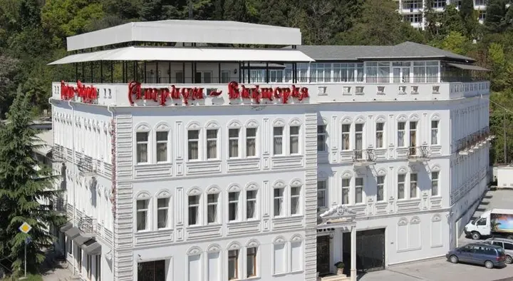 Сухум: Отель Атриум Виктория