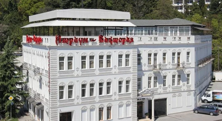 Сухум: Отель Атриум Виктория