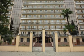Гагра: Pansionat San-Marina