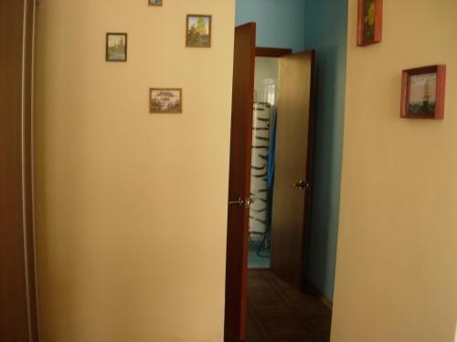Цандрыпш: Mini Hotel Bagripsta