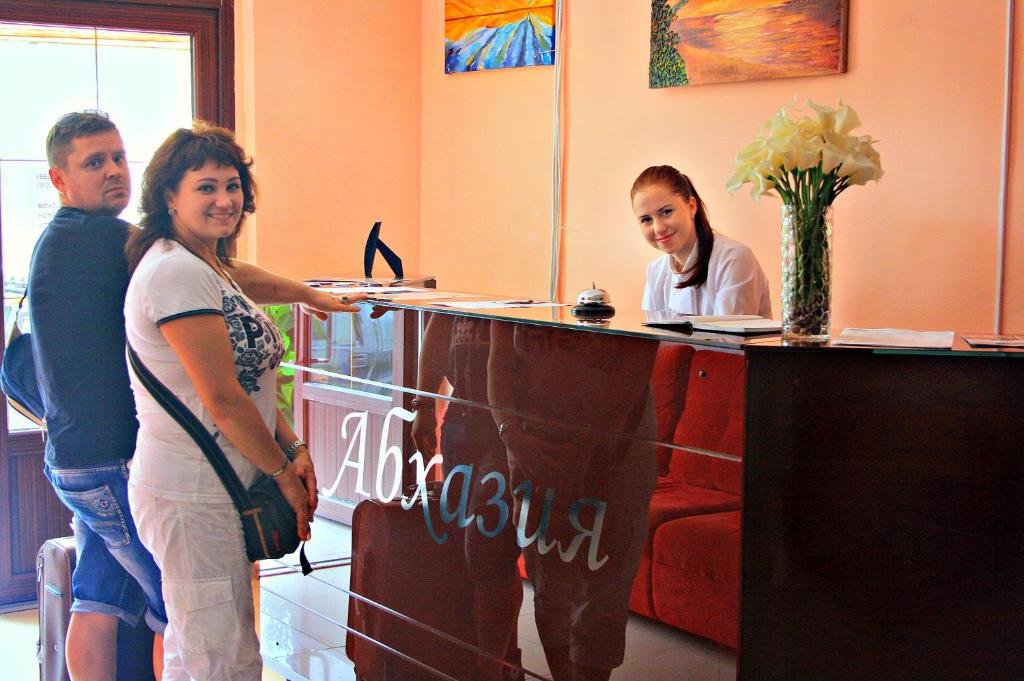 Гагра: Minigostinitsa Abkhaziya