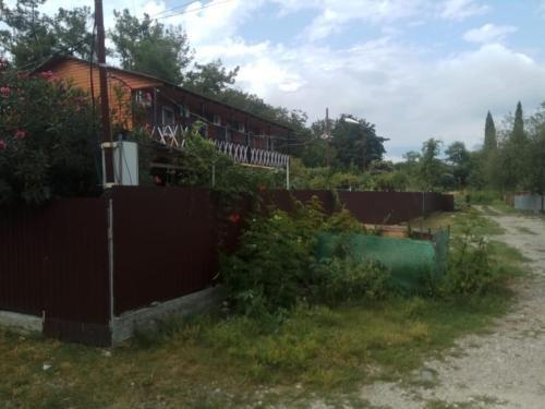 Пицунда: Pizunda Guest House