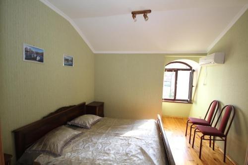 Новый Афон: Guest House Afon