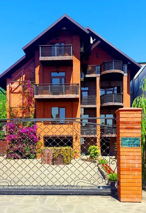 Гагра: Belweder Gagra Guest House