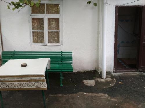 Сухум: Amaliya's Guest house