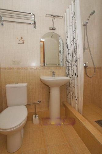Цандрыпш: Guest House Arlen