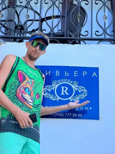 Золотая бухта: Riviera (Ривьера)