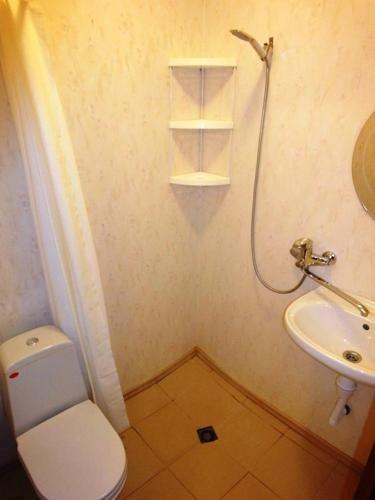 Цандрыпш: Guesthouse Olga