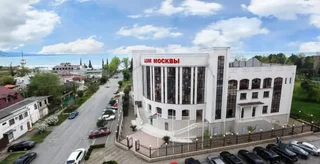 Сухум: Дом Москвы