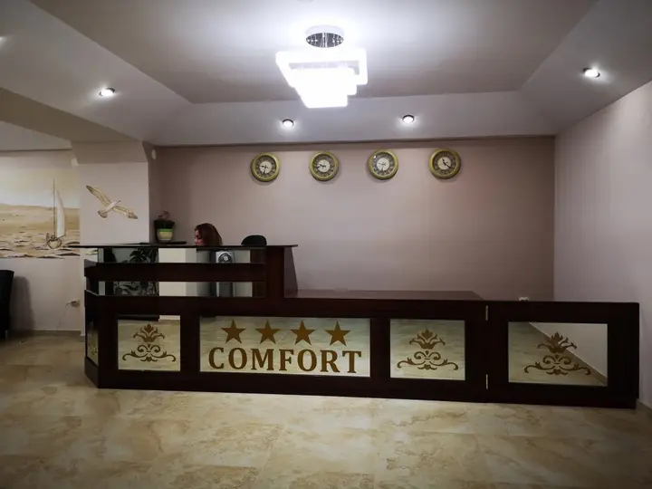 Сухум: Comfort Hotel