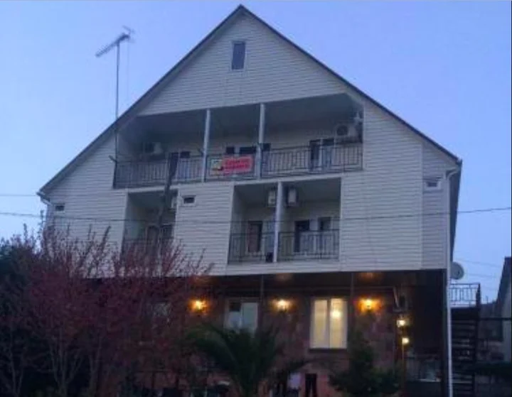 Цандрыпш: Morskoj Brig Guest House