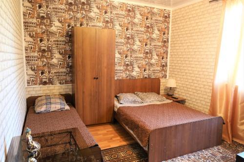 Гечрипш: Guest House Shanti