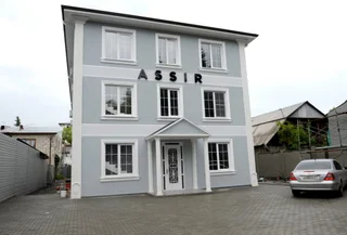 Сухум: Assir